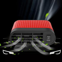 Calentador Portátil De Coche 1200W 12V/24V Ventilador Eléctrico Para Despejar Parabrisas Y Calentamiento Dispositivos Electrónicos Para Coche Color Gris Rojo - details 3