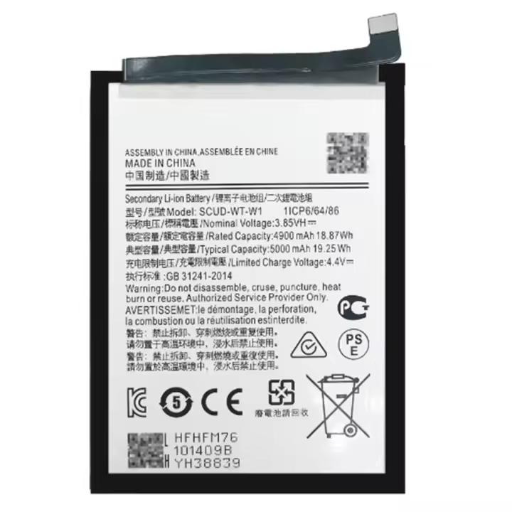 Bateria interna WT-S-W1 compatible para Samsung Galaxy A14 5G 5000mAh SM-A146P - 1