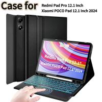 Funda Para Redmi Pad pro 12.1 Pulgadas Con Teclado Bluetooth Cubierta Desmontable Para Xiaomi POCO Pad 12.1 Pulgadas 2024 - details 0