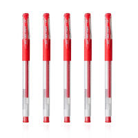 Juego De 4/8 Bolígrafos De Tinta Gel 0.5mm Rojo Para Escuela Y Oficina Suministros De Papelería Estilo Rollerball - details 1