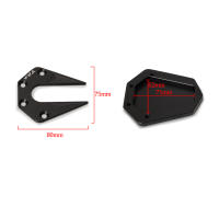 Placa De Soporte Para Motocicleta CNC Aluminio Ampliador De Pies De Estacionamiento Compatible Con Benelli TRK 502 2017-2018 - details 1