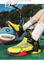 Zapatos De Baloncesto De Alta Top Para Estudiantes Antideslizantes Y Resistentes Al Desgaste Con Superficie De Malla Transpirable Para Jóvenes Deportistas - details 18