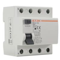 Diferencial Superinmunizado Trifásico 4P (3P+N) 63A 300mA y 6kA. Clase A SI. Interruptor Diferencial RCCB Super Inmunizado. Disyuntor RCCB 4P 63A 300mA - details 2