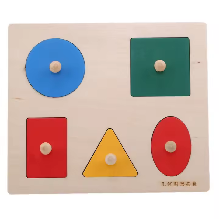 Juguetes Educativos Montessori Puzle De Madera Con Formas Geométricas Juego De Aprendizaje Infantil Para Bebés Y Niños Pequeños - 1