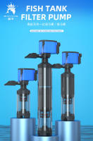 Filtro Integrado Para Acuario 110V 220V Cinco En Uno Colección De Feces De Peces Accesorios De Filtro Para Tanque De Peces - details 0