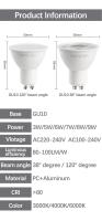 3pcs Bombilla LED GU10 5W 6W 7W 8W 9W Sin Parpadeos Para Iluminación Doméstica Sustituye Lámpara Halógena De 50W Dirección Ajustable AC220V 120V - details 1