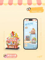 Bloques De Construcción De Micropartículas Mini Vista De La Calle Tienda De Takoyaki Tienda De Café Pastel De Fruta Pareja De Bolsas Lindas Para Niños Regalos De Navidad - details 11