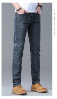 Jeans De Primavera Para Hombre Color Azul Claro Estilo Slim Tejido Elástico Materiales Suaves Pantalones Clásicos Casuales - details 13