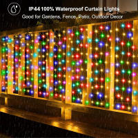 1 Pack De Luces Solares Para Cortina 300 LED 8 Modos Impermeable IP44 Decoración De Jardín Y Pared Para Navidad 9.8x9.8 Pies - details 17