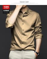 Camisa Blanca Pura De Manga Larga Para Hombre 6XL Alta Calidad Formal No Hierro Negocios Casuales Ice Silk Otoño Invierno - details 11