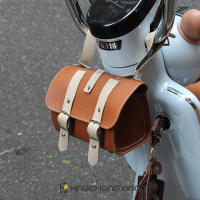 Bolsa De Almacenamiento Frontal Para Motocicletas Y Mopeds Accesorios Decorativos Impermeables Universales Para Bicicletas - details 11