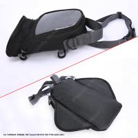 Bolsa De Combustible Para Motocicleta Navegación Móvil Tanque Para YAMAHA TENERE 700 XTZ 700 T700 2020 Pequeño Reservorio De Aceite - details 4