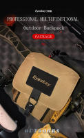 Eyeskey Binocular Universal Bolsa/Bolso con Arnés Durable Binoculares Portátiles Cámara Paquete Pecho Bolsa para Senderismo Caza - details 0