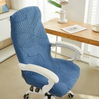 Funda De Silla De Oficina Con Diseño De Hojas Jacquard Anti Suciedad Y Resistente Al Agua Tamaño S M L Para Estudio Y Oficina - details 21