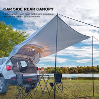 Coche Tail Coche Lateral Maletero Canopy Camping Tienda de campaña - details 4