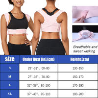 Corrector De Postura Ajustable Correas De Apoyo Para Espalda Respirables Alivio Del Dolor De Cuello Hombros Clavícula Lumbar Material Poliéster Spandex - details 1