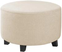 Cubierta De Terciopelo Polar Elástica Para Pie De Silla 1PC Cubierta De Ottomán Redonda De Spandex Protector De Pie De Silla Para Sala De Estar Hogar - details 15