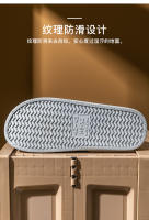 Zapatillas De Baño Para Hombre Verano Antideslizantes Y Antiolor Tamaño Extra Grande Zapatos Para Interior Sencillos Y Confortables - details 7