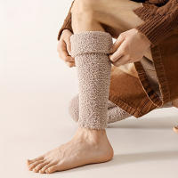 Calentadores De Pierna Térmicos Para Hombre Cómodos Y Suaves Calcetines Largos Casuales Color Sólido De Alta Calidad Moda - details 1