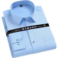 Camisa De Encaje Para Hombre 2025 Primavera Manga Larga Suelta Clásica Solida Elástica Negra Blanca Moda Casual Antiarrugas Talla 4XL - details 9