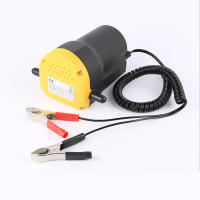Bomba De Aceite Para Motor De Coche EAFC 12V 60W Extractor De Aceite/Diesel Transfiriendo Combustible Con Succión Para Coche - details 7