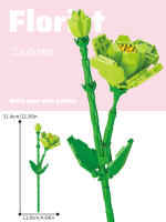 Bloques De Construcción Para Niñas Y Niños Series De Ramas De Flores Coloridas Adornos Para Escritorio De Hogar Juguetes Educativos De Artesanía Con Micro Bloques De Plástico ABS - details 7