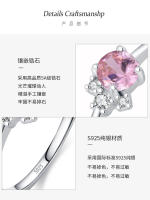 Zenyth-Anillo Romántico de Plata de Ley 925 with surrounded Pink para Mujer, Regalo de joyería de Aniversario del Día de San Valentín - details 4