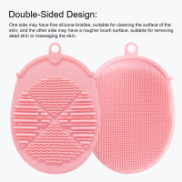 Cepillo De Limpieza Facial De Silicona En Forma De Dedo Exfoliador De Poros Masajeador De Nariz Suave Para Cuidado De La Piel De Mujeres Herramientas De Belleza - details 1
