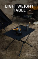 Mesa Táctica Portátil Para Camping Ultra Ligera De Aleación De Aluminio Mesa Plegable De Tela Para Picnic - details 0