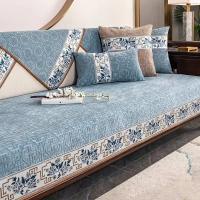 Cubierta De Sofá De Tela Jacquard Chenille Geométrica Para Todas Las Estaciones Antideslizante Para Sala De Estar Cubierta De Asiento De Sofá - details 6