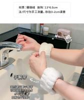 2pcs Bandas De Absorción De Agua Para Rostro Y Muñeca Deporte Sudoración Secado Rápido Protector De Humedad Guantes De Manga Larga Material SMS Resistente Al Agua - details 6