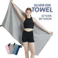 Toalla De Gimnasio De Microfibra Para Secado Rápido Plata ION OdorFree Absorbente Para Sudoración Durante El Entrenamiento - details 0