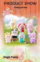 Juguete De Peluche Kimmon Segunda Generación Caja Misteriosa De Bosque Kawaii Adorno Para Escritorio Regalos Para Niños - details 9