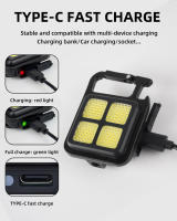 Linterna Multifuncional Miniatura Recargable Con Fuerte Atracción Magnética Y 4 Lámparas LED Para Exteriores Llave De Cadenas - details 5