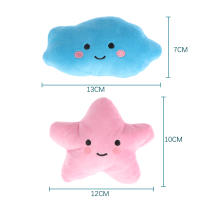 Juguete De Peluche Suave En Forma De Estrella Y Nube Para Niños Y Niñas Regalo De Peluche Colorido Para Mascotas Y Niños - details 9