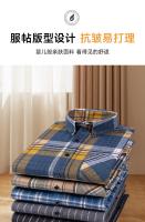 Camisa Larga De Manga Para Hombre Talla Extra Grande 6XL Algodón 100% Estilo Clásico Lujo Ligero Verano Con Cuello En V Y Botones - details 8