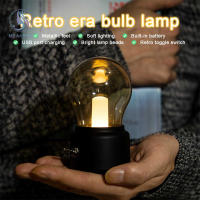 Bombilla De Noche LED Recargable Vintage Retro Sin Cable Con Sombrilla De Vidrio Para Decoración De Dormitorio Lámpara De Mesa - details 16