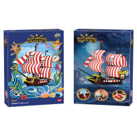 Barco Pirata Blackbeard Modelo De Construcción Inteligente Para Hombres Y Mujeres Bloques De Construcción Compatible Con Lego ABS Sin Batería Edad Recomendada 6-18 Años - details 5