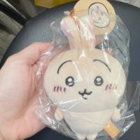 Colgante De Colgante Pequeño Chiikawa Con Ocho Pies Usachijiyikawa Muñeca De Volcánico Sapo Para Bolso Adorno De Muñeca De Peluche Animado - details 10