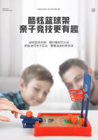 Juego De Mesa Interactivo De Baloncesto Para El Verano Mini Máquina De Tirar Con Los Dedos Para Fiesta Juego Deportivo Para Niños Y Adultos - details 4