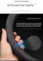 Cubierta De Volante De Coche En Cuero Genuino Ultrafina Y Transpirable Protector Antideslizante Para Todas Las Estaciones - details 6