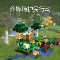 Conjuntos De Bloques Compatible MOC MC Mi Mundo Serie Juguete Educativo Para Niños El Apicultor De La Colmena Regalo Para Niños - details 1