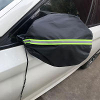 Cubiertas De Espejo Lateral Impermeables Para Coche Con Banda Reflectante Protección Contra El Frío Del Invierno Y Congelación - details 2