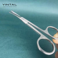 Tijeras De Seguridad Redondas De Acero Inoxidable Para Maquillaje De Cejas Y Pelaje Nasal Cabeza Afilada Tamaño 90*46 Mm - details 0