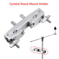 Soporte De Cymbal Stand Ajustable Con Liberación Rápida Multi-clamp Para Batería Accesorio De Música De Marca OUCEY Origen Mainland China - details 0