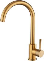 Grifo Cocina Dorado 360 ° Mississippi - Grifo monomando con tecnología PVD Gold-Alta presión y Ahorro de Agua-Instalación fácil-Latón y Maple inoxidable - details 0