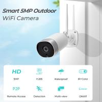 Cámara De Seguridad IP ABUNTU 5MP Exterior Con Visión Nocturna En Color WiFi H.265 Metal Bullet CCTV APP ICSEE Audio Bidireccional - details 0