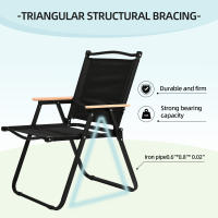 S7 STAR Silla Plegable Playa con Reposabrazos, Sillón Portátil Ligero al Aire Libre, Varios Tamaños Sillas Transpirable Resistente,  Sillas Respaldo reclinable para Jardín, Camping, Piscina, Terraza, Silla plegable multiposición - details 2