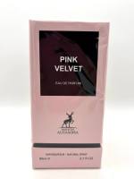Maison Alhambra Pink Velvet - Aroma Floral Dulce y Especiado para Mujer, Ideal para Uso Diario y Noche - details 0