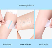 Parches De Pierna Invisible Desvanecida Anti-Fricción Absorción De Sudor Parche De Pierna Antirrubido Cuidado Del Cuerpo Material Algodón Elástico - details 1